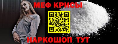 экстази Волжск