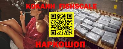 мяу мяу кристалл Гатчина