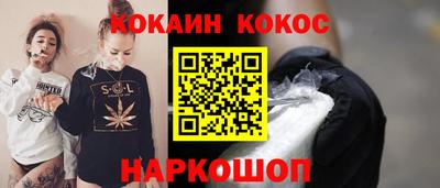 экстази Волжск