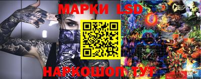 спиды Волгодонск