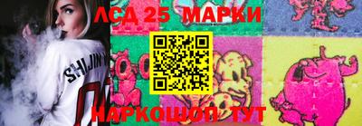 мяу мяу кристалл Гатчина