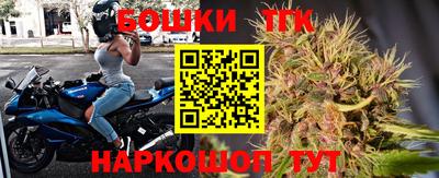 экстази Волжск