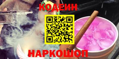 экстази Волжск