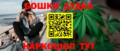 мяу мяу кристалл Гатчина