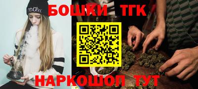 спиды Волгодонск