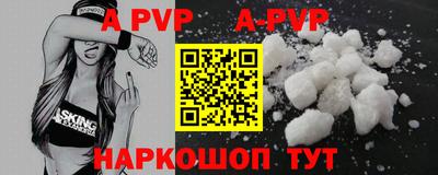 сатива Гагарин