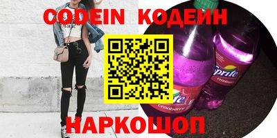 сатива Гагарин