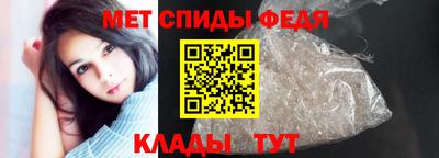 экстази Волжск