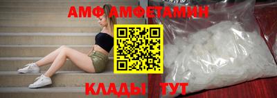 экстази Волжск
