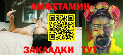 экстази Волжск