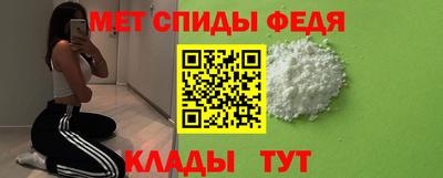 бутират Гай