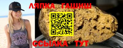 экстази Волжск