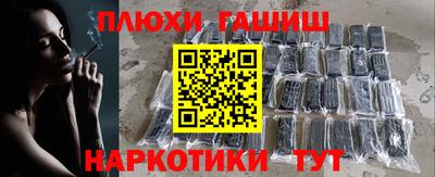 спиды Волгодонск