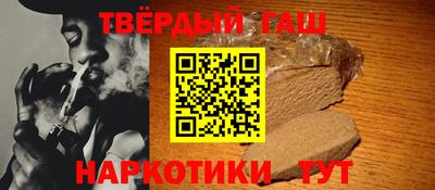 спиды Волгодонск
