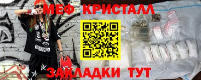 экстази Волжск