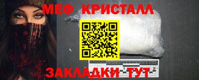 экстази Волжск