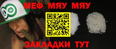 экстази Волжск